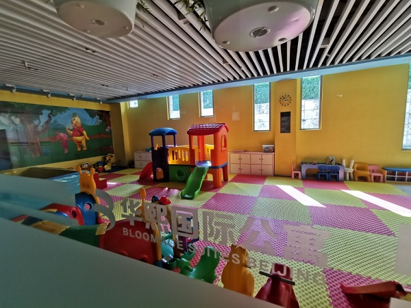 Bloomage International Apartments